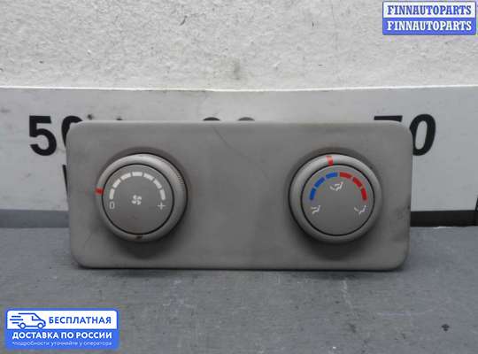 Блок управления печкой на Hyundai Grand Starex (TQ) II