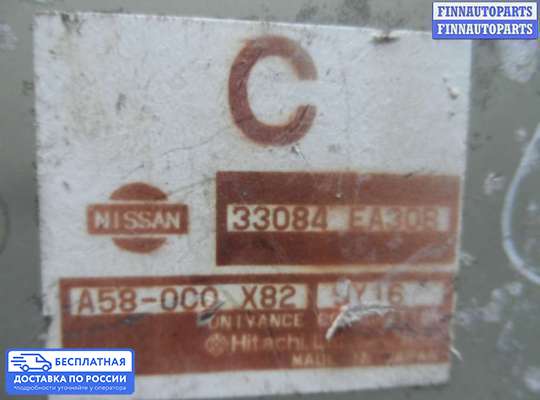 ЭБУ прочее на Nissan Pathfinder III (R51)
