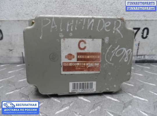 ЭБУ прочее на Nissan Pathfinder III (R51)