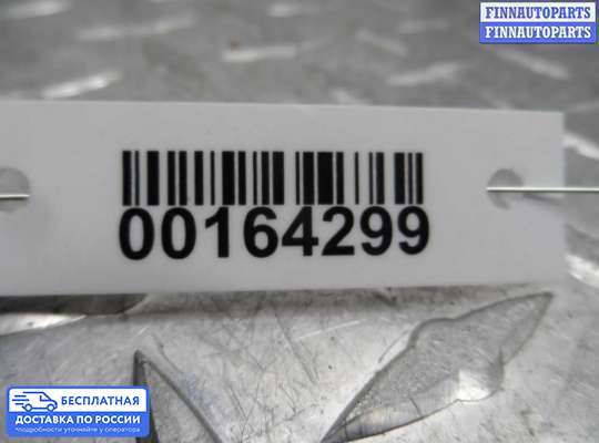 ЭБУ прочее на Nissan Pathfinder III (R51)