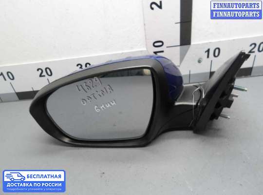 Зеркало боковое на Kia Optima III (TF)