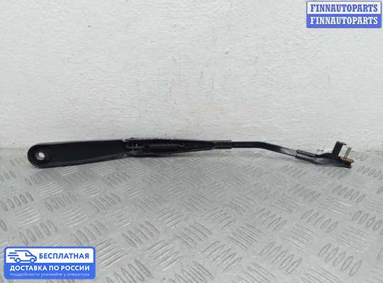 Поводок дворника на BMW X3 (F25)