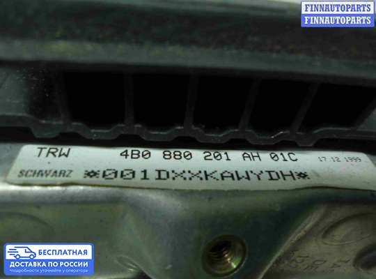 Подушка безопасности водителя (AirBag) на Audi A6 (C5)