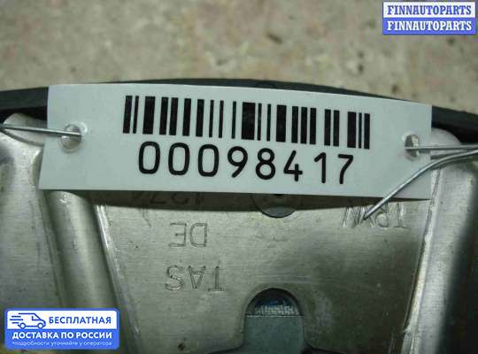 Подушка безопасности водителя (AirBag) на Audi A6 (C5)