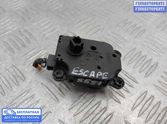 Моторчик заслонки печки на Ford Kuga II / Escape III