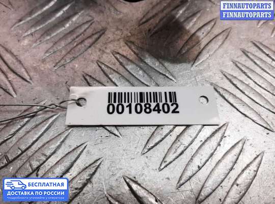 Клапан воздушный на BMW 5 (F10/F11)