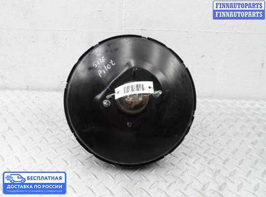 Вакуумный усилитель тормозов на Honda Pilot II (YF3,YF4)