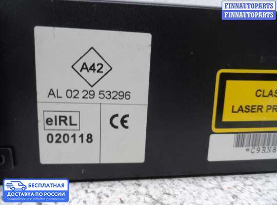 CD-чейнджер на Renault Laguna II