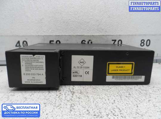 CD-чейнджер на Renault Laguna II