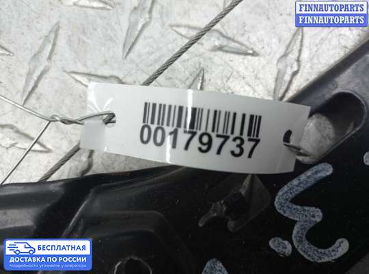 Стеклоподъемник электрический на Mercedes-Benz C (W203)