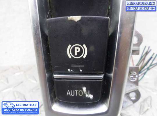 Кнопки на BMW 5 (F10/F11)