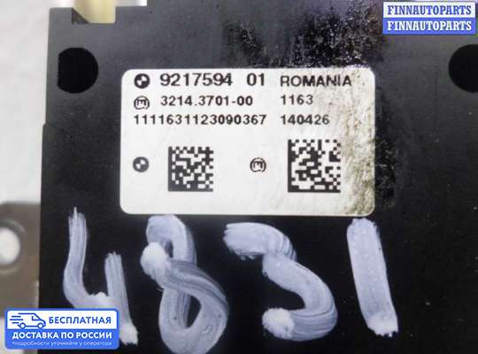 Кнопки на BMW 5 (F10/F11)