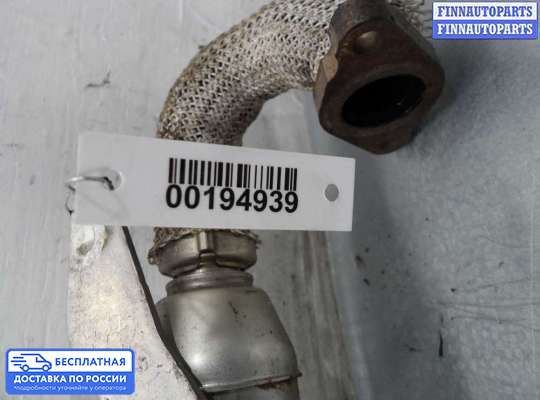 Клапан рециркуляции газов (EGR) на Jaguar S-Type