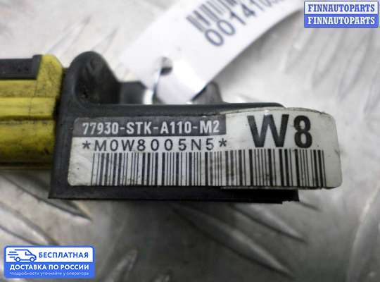 Датчик удара (Airbag) на Acura RDX (TB1/2)