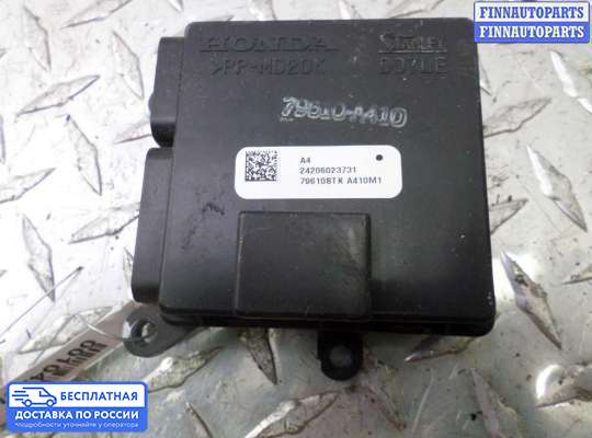 ЭБУ прочее на Acura RDX (TB1/2)