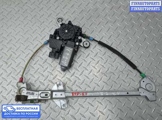 Стеклоподъемник электрический на Audi A8 (D2, 4D)