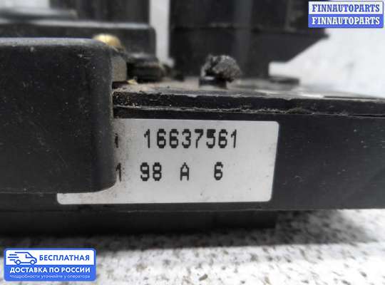 Замок боковой двери на Isuzu Rodeo II (UTS-145)