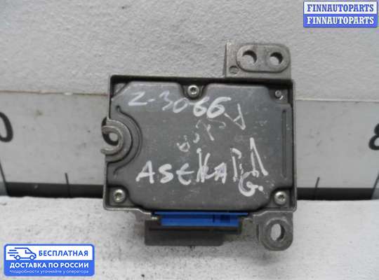 ЭБУ AIRBAG (электронный блок управления подушками безопасности) на Opel Astra G / Classic