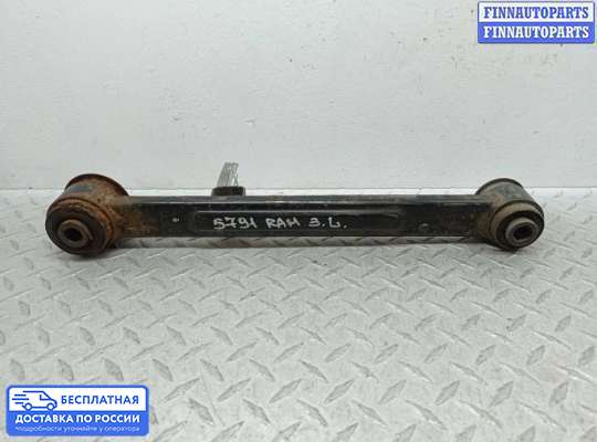 Рычаг подвески на Dodge RAM IV (DS/DJ)