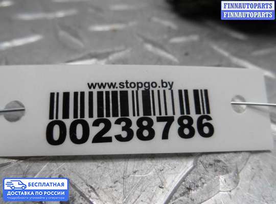 Замок боковой двери на Dodge Caravan III (GS)