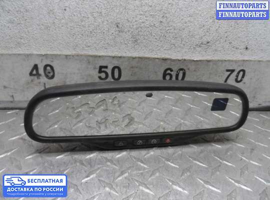 Зеркало салонное на Hummer H3