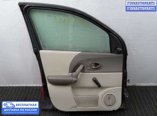 Ограничитель двери на Saturn VUE