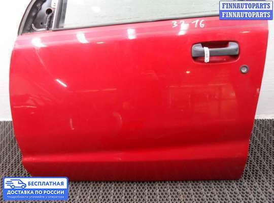 Ограничитель двери на Saturn VUE