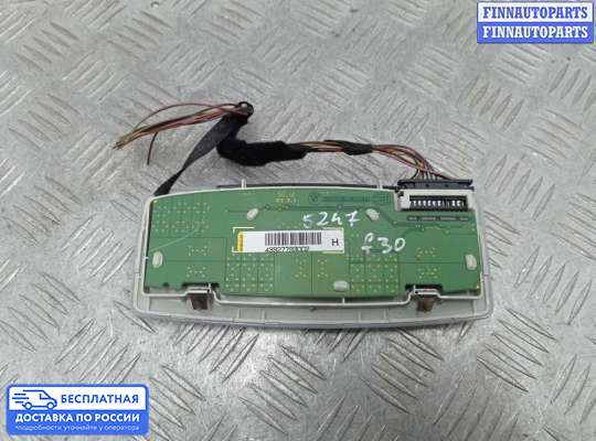 Фонарь салона (плафон) на BMW 3 (F30/F31)