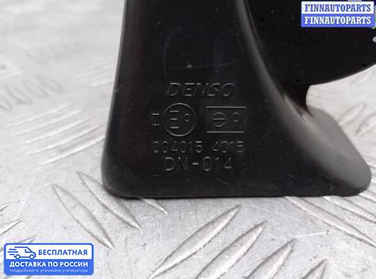 Сигнал (клаксон) на Subaru Tribeca