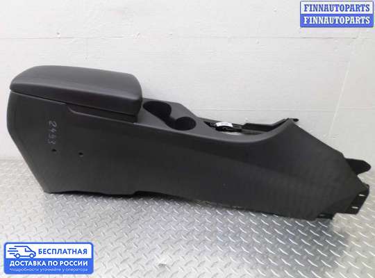 Подлокотник на Kia Optima III (TF)