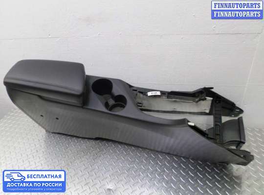 Подлокотник на Kia Optima III (TF)