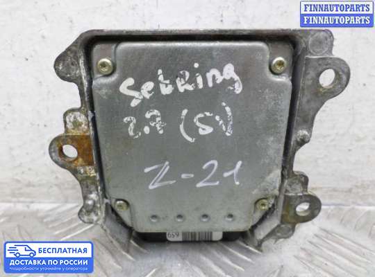 ЭБУ AIRBAG (электронный блок управления подушками безопасности) на Chrysler Cirrus / Stratus (JA)