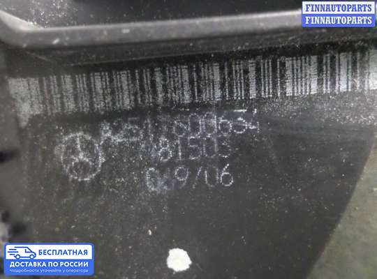 Ручка двери наружная на Mercedes-Benz R (W251)