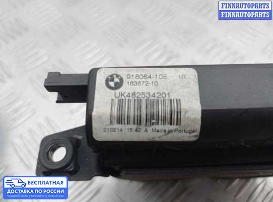 Замок багажника на BMW 3 (F30/F31)