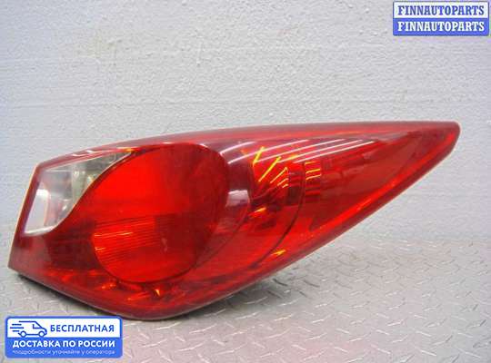 Фонарь задний на Hyundai Sonata VI (YF)