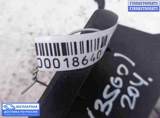 Педальный узел (педаль) на Mercedes-Benz C (W204)