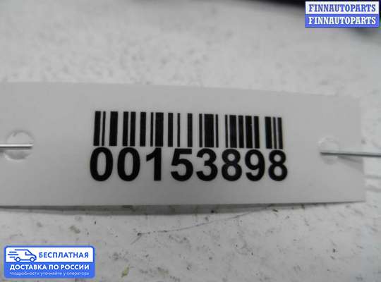 Ручка двери наружная на Renault Scenic I