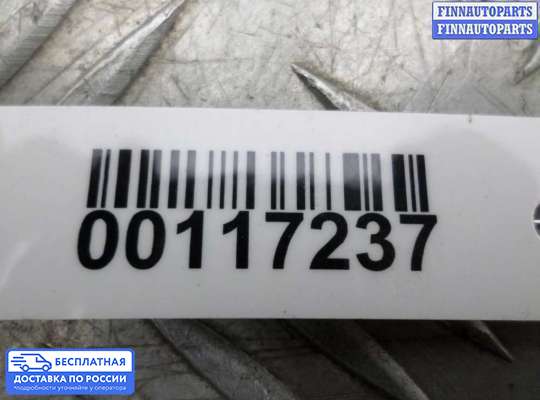 Блок предохранителей на Subaru Forester III (SH)