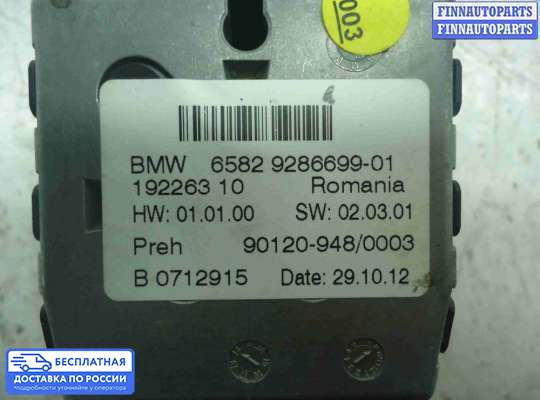 Кнопки на BMW 5 (F10/F11)