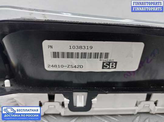Щиток приборов на Nissan Pathfinder III (R51)