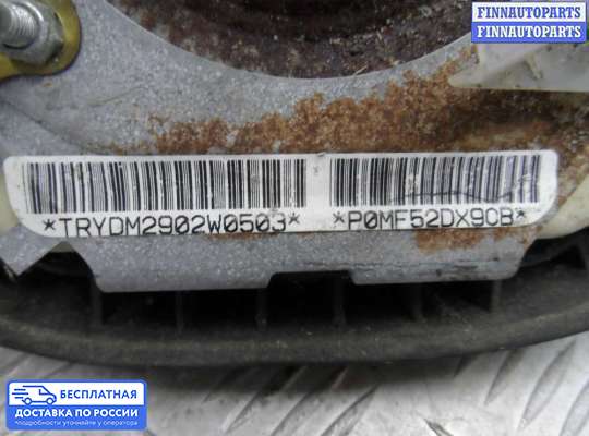 Подушка безопасности водителя (AirBag) на Dodge Intrepid II