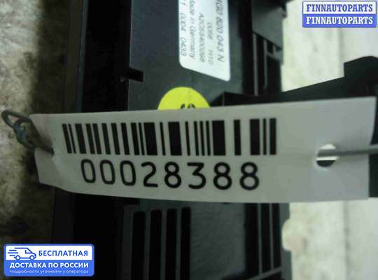 Блок управления печкой на Audi A6 (C7)