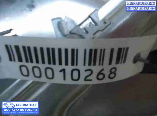 Подушка безопасности пассажира (AirBag) на Audi A8 (D3, 4E)