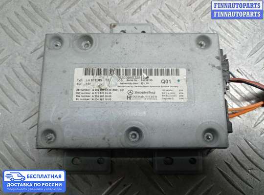 Аудиотехника на Mercedes-Benz B (W245)