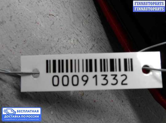 Фонарь задний на Volvo S60 II | V60 (P3)