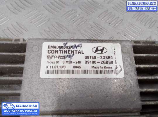 ЭБУ ДВС (блок управления двигателем) на Hyundai Santa Fe III (DM, NC)