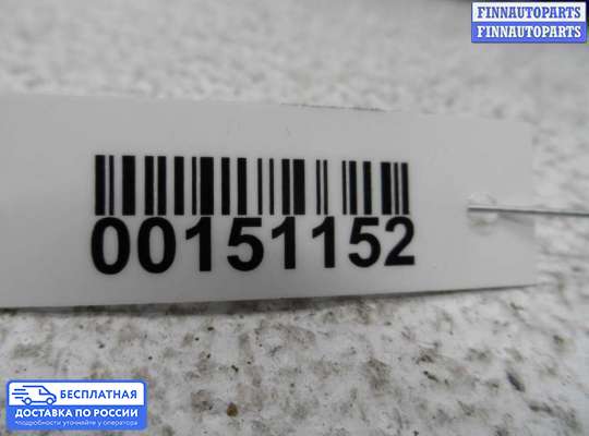 Замок боковой двери на Opel Omega B