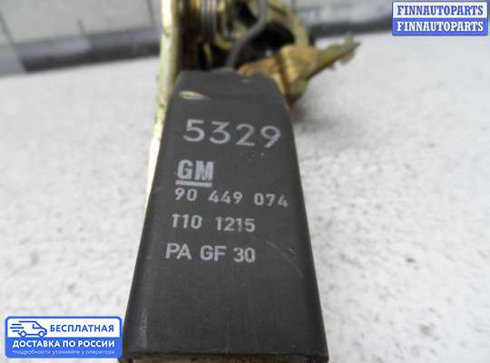 Замок боковой двери на Opel Omega B