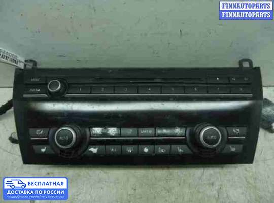 Блок управления печкой на BMW 7 (F01/F02)