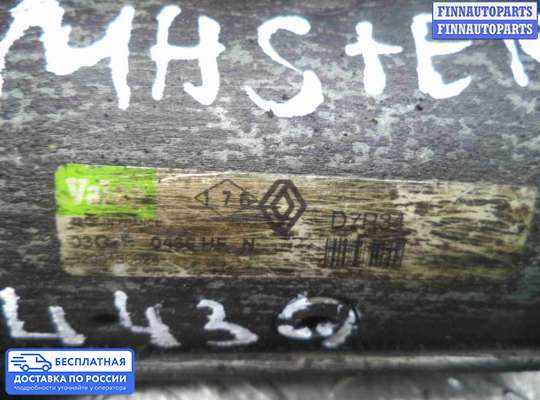 Стартер на Nissan Interstar